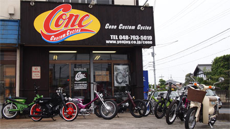 CONE CUSTOM CYCLES (埼玉)