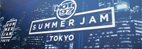 HOT 97 SUMMER JAM TOKYO 2016 @ ZEPP TOKYO (2016.7.29) ~REPORT~ / A-FILES オルタナティヴ ストリートカルチャー ウェブマガジン