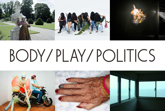 現代美術アーティスト6名によるグループ展『BODY/PLAY/POLITICS』2016年10月1日（土）～12月14日（水）at 横浜美術館 / A-FILES オルタナティヴ ストリートカルチャー ウェブマガジン