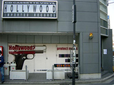 Hollywood Records (三重)