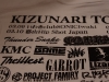 KIZUNARI TOUR 2012 『2012年3月9日（金）福島県いわき市』at clubSONICiwaki