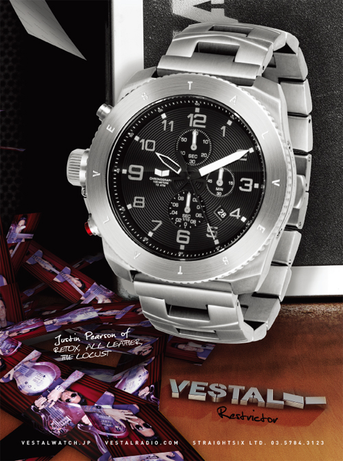 Vestal Watch | A-FILES オルタナティヴ・ストリートカルチャー・ウェブマガジン