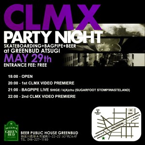 CLMX party night