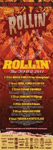 ROLLIN' The TOUR 2011