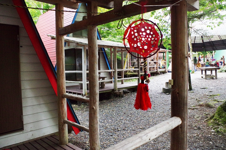 宙音sora-oto 2015 at 山梨県小菅村 平山キャンプ場 ～REPORT～