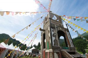 FUJI ROCK FESTIVAL ’16 フジロック20周年記念 Article ～20年前のフジロックを振り返る～