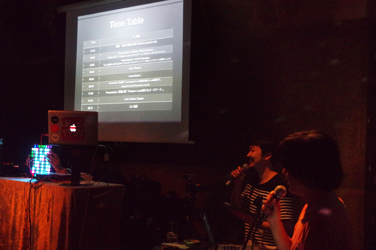 Ableton User Meeting Vol.7 1st Anniversary at Fai Aoyama ～REPORT～