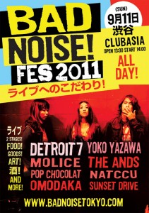 Bad Noise! fes 2011