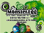 Monster Egg Vol.1