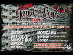 ENTER THE HOUSE OF FLYS vol.2 ～House Of Flys TOKYO 10th Anniversary～