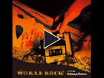 World Rock / mixed by Katsuya Kanno