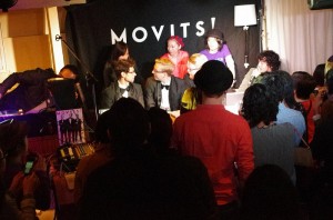 MOVITS! 