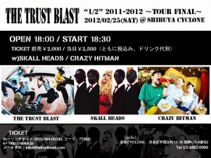 THE TRUST BLAST  “1/2” TOUR 2011-2012　～TOUR FINAL～