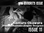 Kentaro Okawara -大河原 健太郎-