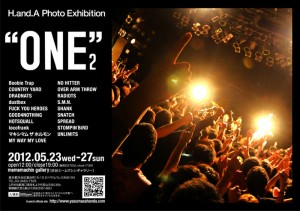 H.and.A Photo Exhibition "ONE"2