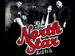 Rise Of The North Star JAPAN TOUR 2012