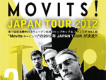 MOVITS! JAPAN TOUR 2012