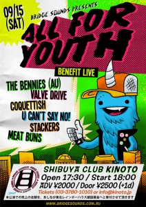 THE BENNIES JAPAN TOUR 2012