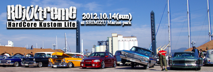 ROXXtreme2012（2012.10.14-sun-）at 清水マリンパーク REPORT