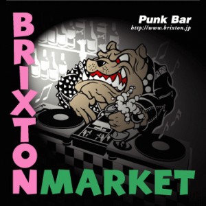 "BRIXTON A GO-GO"Vol.28 THE SECT new album PROTEST SONG CHRONICLE RELEASE PARTY