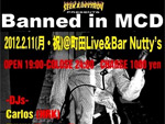 SEEK & DESTROY presents【Banned in MCD VOL.2】2013.02.11(月) at 町田Live & Bar Nutty's