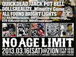 EXTRAISSUEｘBALL&CHAIN presents "NO AGE LIMIT" 2013/03/16 (SAT) at 上前津ZiON