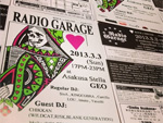 RADIO GARAGE 2013.3/3 (SUN) 17:00～23:00 at STELLA