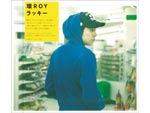 環ROY – NEW ALBUM 『ラッキー』 Release