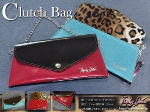 TROPHY QUEEN - Clutch Bag