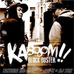 BLOCK BUSTER - Ka-BooooM!!!! [CD]