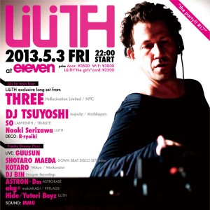 LiLiTH "the party!!!#17"　2013.5.3 (Fri) at eleven