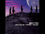 BUCK-TICK - NEW SINGLE 『LOVE PARADE/STEPPERS –PARADE』 Release / A-FILES オルタナティヴ ストリートカルチャー ウェブマガジン