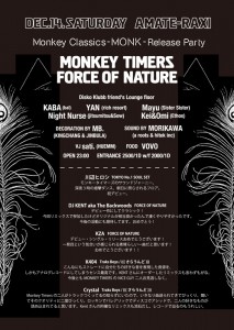 MONKEY CLASSICS -MONK-Release Party 2013/12/14 (sat) at 渋谷amate-raxi