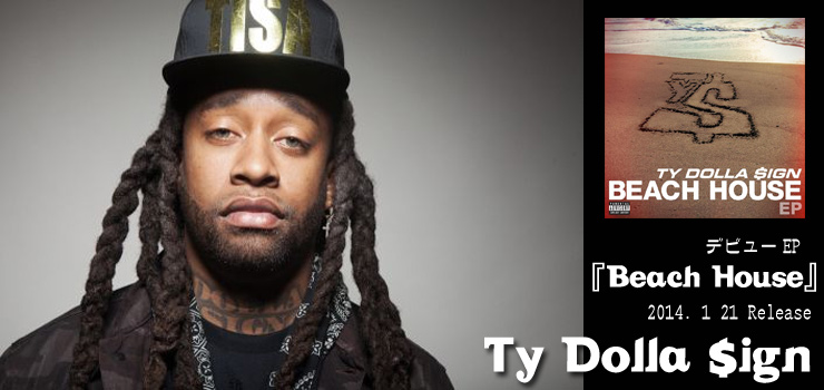 ty dolla ign beach house 3 zip download