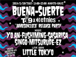 BUENASUERTE T19×etnies JAMESON 2 ECO Release party 2014.2.20(thu) at 渋谷amate-raxi