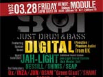 Soi -SUB BASS WARRIORS SPECIAL- feat. DIGITAL from UK & JAH-LIGHT SOUND SYSTEM 2014.03.28 FRI 10PM BASS IN at 渋谷module