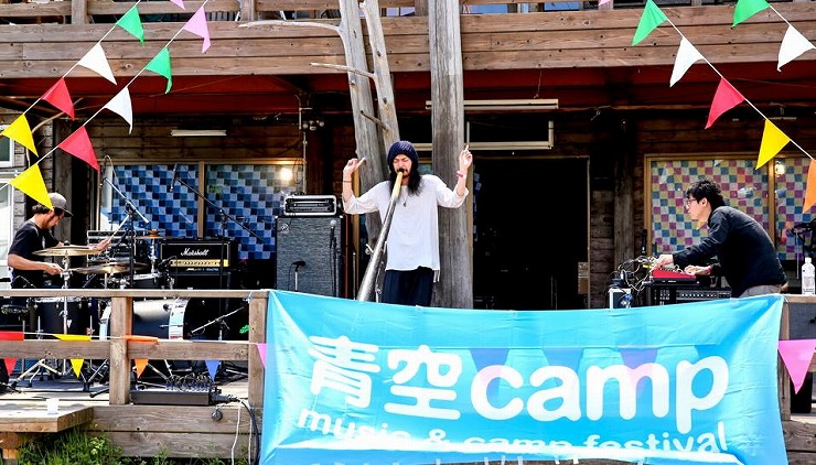 青空camp 2014/05/17(土)18(日)@ハートランド・朝霧 event report