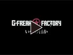 G-FREAK FACTORY『いつの日か』MUSIC VIDEO