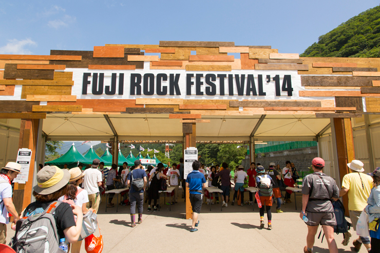 FUJI ROCK FESTIVAL ’14 photo galley (photo by kenji nishida)