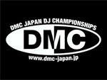 DMC JAPAN DJ CHAMPIONSHIP 2014 最終ゲストアーティスト発表！& アフターパーティー開催決定！