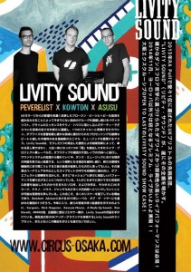 LIVISTY SOUND SHOW CASE 2014.11.07(FRI) at 大阪CIRCUS