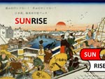 触発系早朝フェス 【SUNRISE】 2014.11.04(Tue) AM6:00～ at 渋谷clubasia