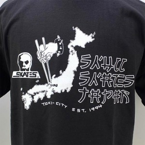 Skull Skates Japan　20周年記念Ｔシャツ