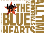 結成！30周年「THE BLUE HEARTS」メモリアル盤プロジェクト発表！