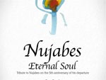 Nujabes Eternal Soul – 2015.02.26(木) at 東京LIQUIDROOM／02.28(土) at 大阪SUNHALL