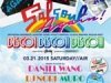 DISCO! DISCO!! DISCO!!! Orchestral Madness and Laughter  – Daniel Wang’s Personal Salsoul Megamix – Release Party Again! supported by STUSSY  2015.3.21 (Sat) @ 代官山AIR