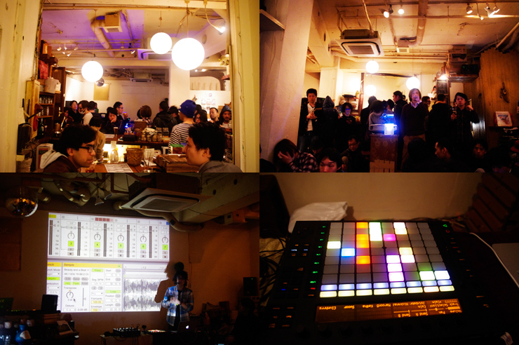 Ableton User Meeting Vol.4 - 2015.02.24 at 三軒茶屋 Space Orbi ～Report～
