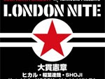 KENROCKS PRESENTS『LONDON NITE』 ～The 35th Anniversary～ 2015/05/23(SAT) at 渋谷 THE GAME