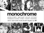MONOCHROME group exhibition Curated by USUGROW 2015年 6月13日(土)～7月12日(日) at HHH gallery
