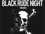 ~RADIO7 20th & RUDE GALLERY 15th Anniversary Party~「BLACK RUDE NIGHT FUKUOKA 」2015.09.21(月・祝日) at 福岡BEAT STATION / A-FILES オルタナティヴ ストリートカルチャー ウェブマガジン